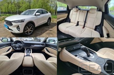 Haval F7x ������� ������	