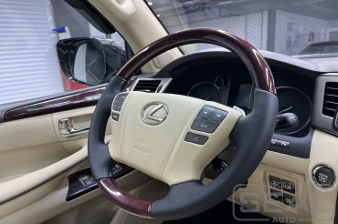 Lexus LX Перетяжка руля и клаксона