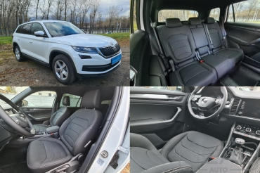 Skoda Kodiaq ������� ������