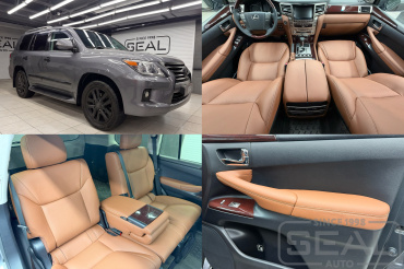 Lexus LX Перетяжка автомобиля