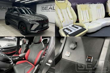 Geely Coolray Установка подогрева передних и задних сидений
