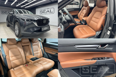 Mazda CX-5 Перетяжка салона автомобиля