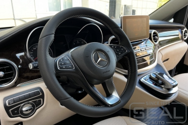Mercedes V-klasse Перетяжка руля 