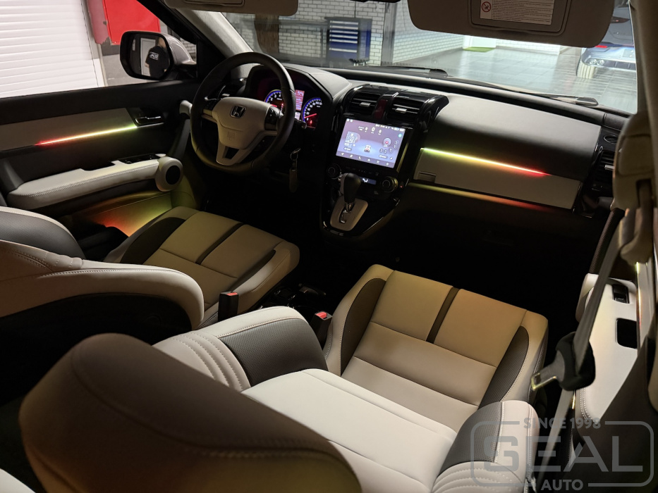 Honda CR-V Установка подсветки салона| Автоателье СеалАвто | Москва