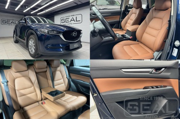 Mazda CX-5 Перетяжка автомобиля