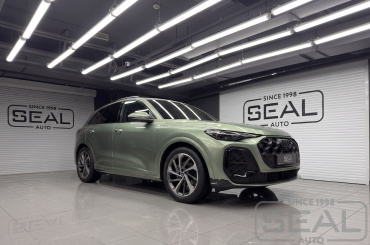 Audi Q5 (GU) Оклейка автомобиля