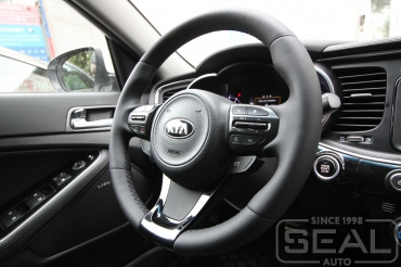 KIA Optima III Перетяжка руля