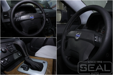 Volvo XC90 Перетяжка руля, ручки и юбки кпп