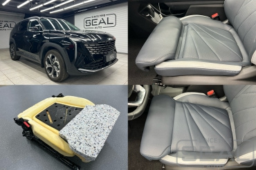 Geely Atlas Удлинение подушки водительского кресла