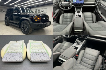 Jetour T2    