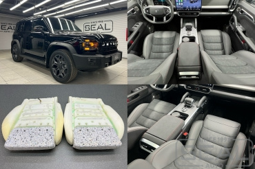 Jetour T2 ��������� �������� ������ ����