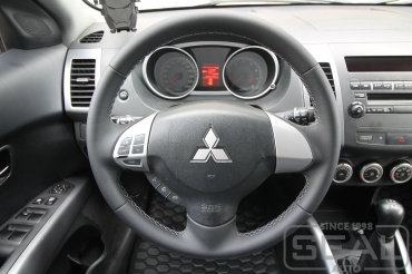 Mitsubishi Outlander III Перетяжка руля