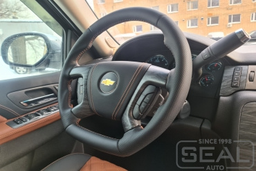 Chevrolet Tahoe Перетяжка руля и клаксона