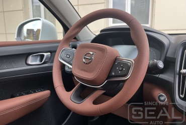 Volvo XC40 Перетяжка руля и клаксона