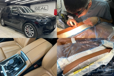 BMW X7 ����������� � ����� ���� �������