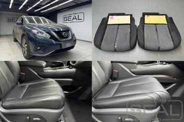 Удлинение формы сидений Nissan Murano