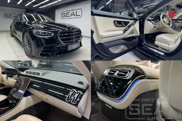 Mercedes S-klasse ��������� �������, ����������� ������� � ������� �������