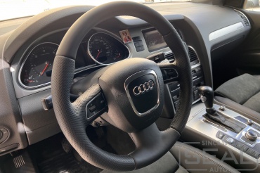 Audi Q7 Перетяжка рулевого колеса
