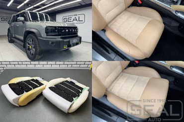 Jetour T2   