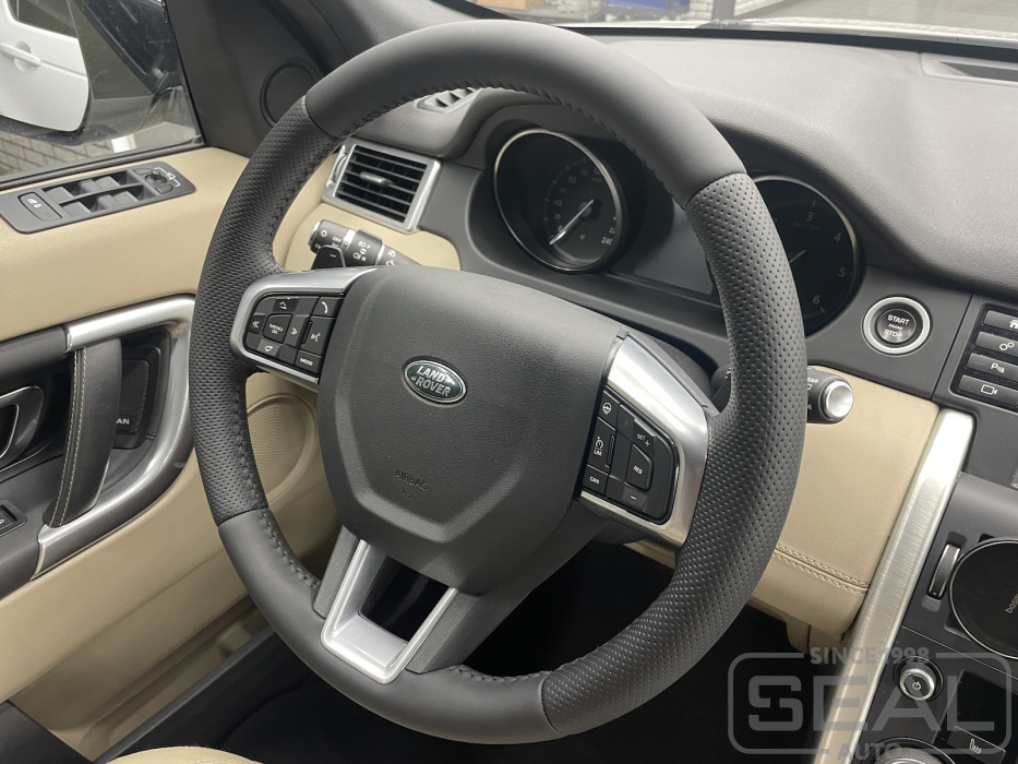 Land Rover Discovery Sport Перетяжка руля| Автоателье СеалАвто | Москва