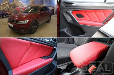 Volkswagen Tiguan II ��������� ������� ���� � �������������