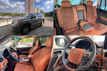 Lexus GX460 ��������� ����������