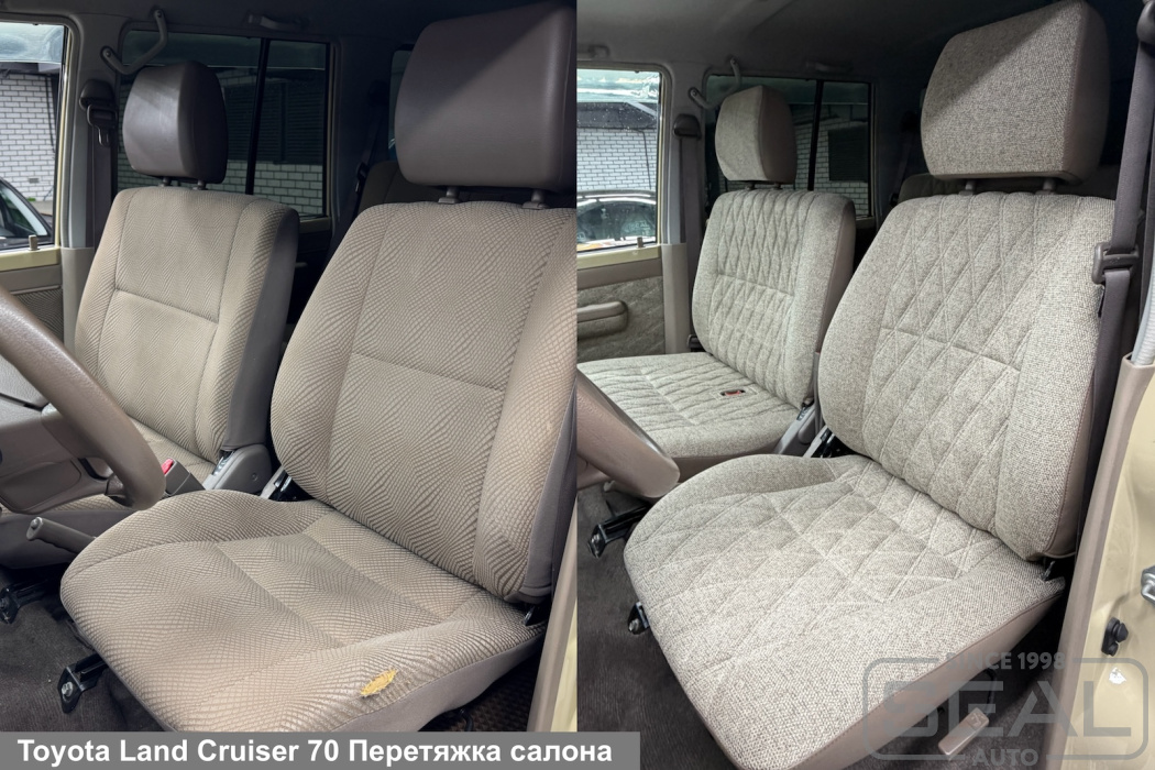 Toyota Land Cruiser 70 Перетяжка автомобиля| Автоателье СеалАвто | Москва