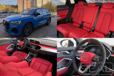 Audi Q3 ��������� ����������