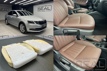Skoda Octavia Удлинение передних сидений