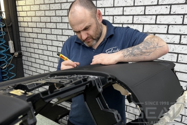 ������ ���� � ���������� SealAuto