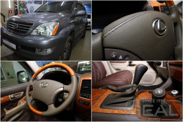 Lexus GХ470 Перетяжка руля, ручки кпп и кулисы