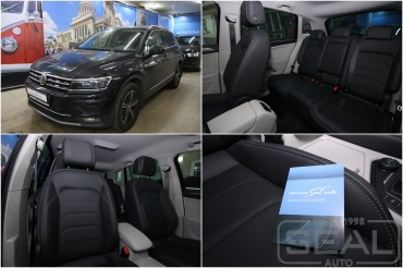 Volkswagen Tiguan II ��������� �������
