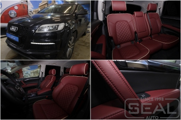 Audi Q7 ��������� ������