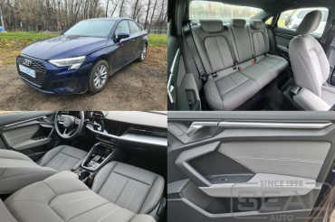 Audi A3 ��������� ������