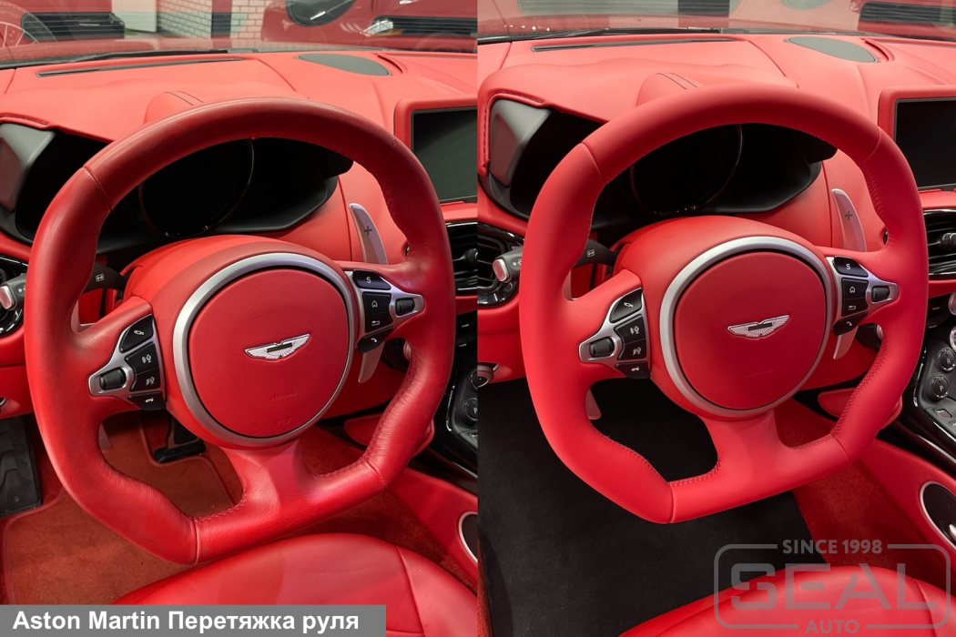 Aston Martin V12 Vantage Перетяжка руля| Автоателье СеалАвто | Москва