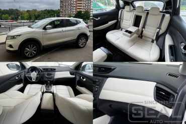 Nissan Qashqai ��������� ������ � �����������