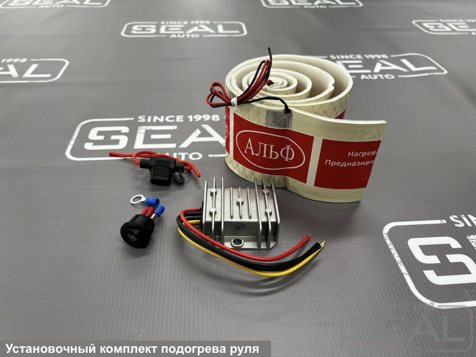 Комплект подогрева руля для Geely Monjaro