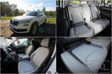 Skoda Kodiaq ��������� ������
