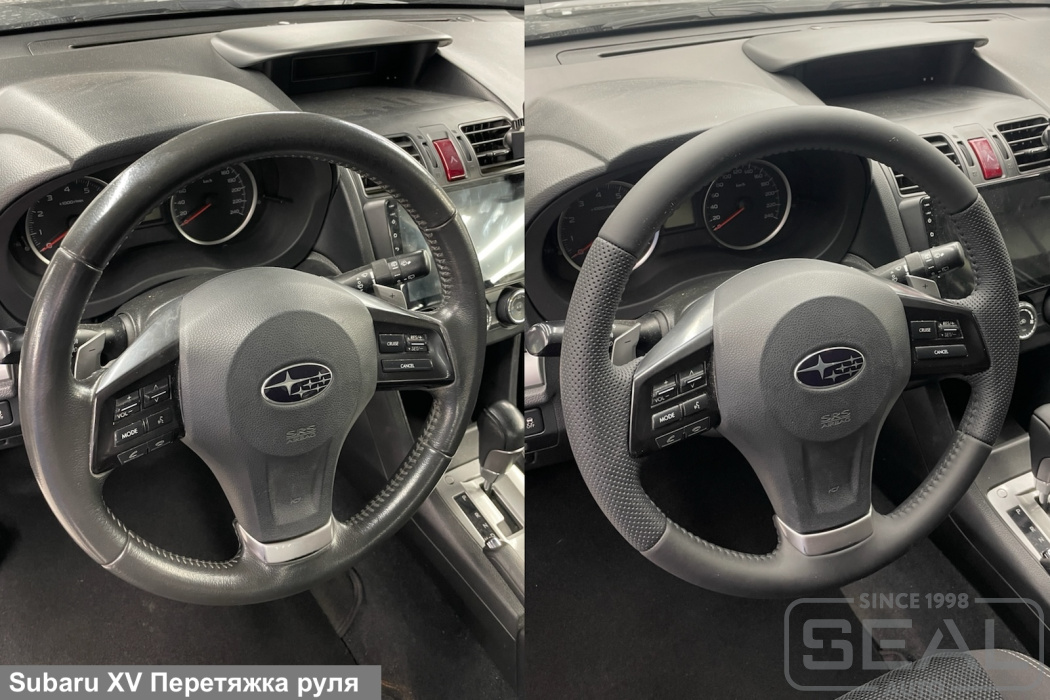 Subaru XV Перетяжка руля и ручки акпп| Автоателье СеалАвто | Москва