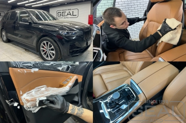 BMW X7 Химчистка и керамическое покрытие кожи салона