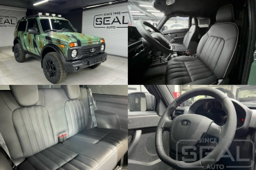 Lada Niva Legend Urban ��������� ����������
