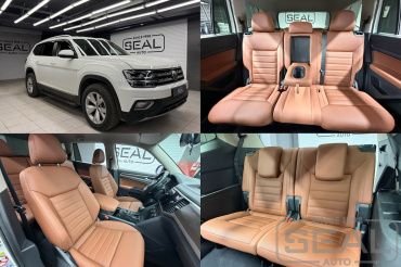 Volkswagen Teramont Перетяжка автомобиля
