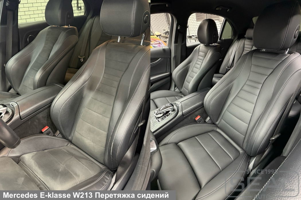 Mercedes E-class (W213) Перетяжка сидений и руля| Автоателье СеалАвто | Москва