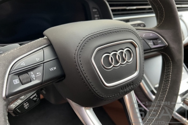 Audi Q8 Перетяжка клаксона