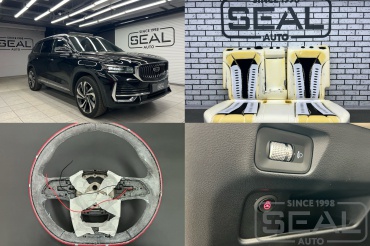 Geely Monjaro      