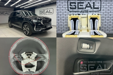 Geely Monjaro ��������� ��������� ������ ������� � ����