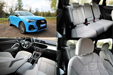 Audi Q3 ��������� �������