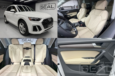 Перетяжка салона Audi Q5 (FY) в Автоателье СеалАвто 