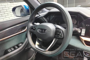 Geely Monjaro Установка подогрева руля  | Автоателье СеалАвто | Москва