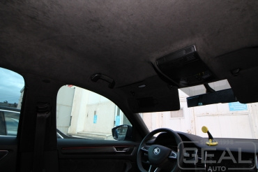 Skoda Kodiaq ��������� ������� ����������